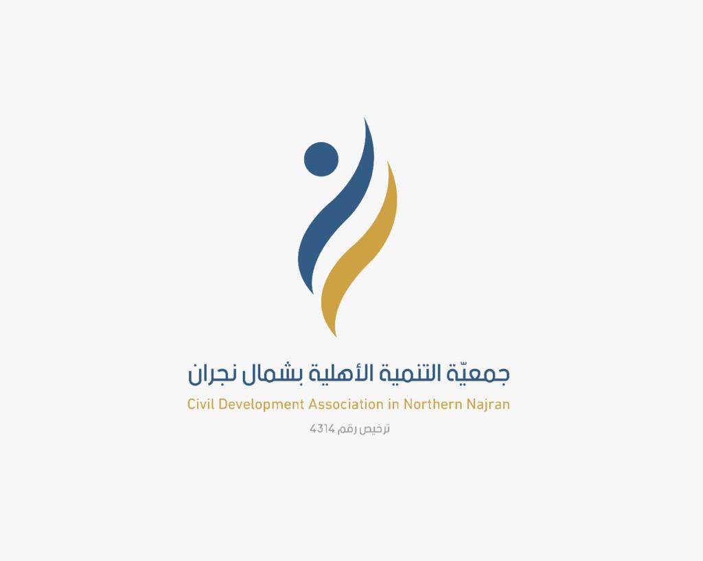 الأستاذ / صالح سعيد صالح ال كعبان